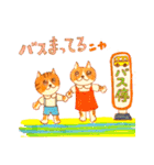 stamp of cat named Chico（個別スタンプ：28）