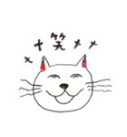 stamp of cat named Chico（個別スタンプ：31）