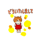 stamp of cat named Chico（個別スタンプ：34）