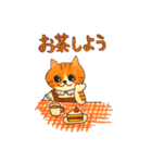 stamp of cat named Chico（個別スタンプ：38）