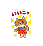 stamp of cat named Chico（個別スタンプ：40）