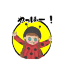 paintオリジナル（個別スタンプ：1）