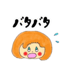 paintオリジナル（個別スタンプ：18）