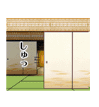 よか殿 Vol.3（個別スタンプ：24）