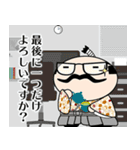 よか殿 Vol.3（個別スタンプ：40）