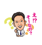 CEO of ESTRISE, Inc.（個別スタンプ：7）