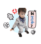 Engage in life style expression（個別スタンプ：4）