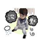 Engage in life style expression（個別スタンプ：7）