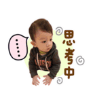 Engage in life style expression（個別スタンプ：18）