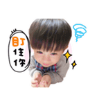 Engage in life style expression（個別スタンプ：20）