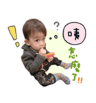 Engage in life style expression（個別スタンプ：21）