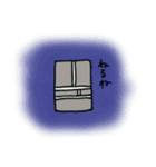 ニラちゃんスタンプ（個別スタンプ：17）