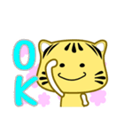 Cute striped cat. CAT43（個別スタンプ：17）