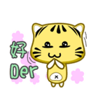 Cute striped cat. CAT44（個別スタンプ：8）