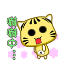 Cute striped cat. CAT44（個別スタンプ：11）