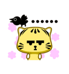 Cute striped cat. CAT44（個別スタンプ：27）