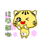 Cute striped cat. CAT44（個別スタンプ：29）