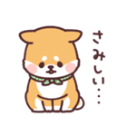 ころころ柴犬4（個別スタンプ：33）