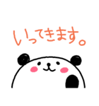 るるぱん(日常)（個別スタンプ：16）