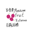 fruit  complimentary  closing（個別スタンプ：4）