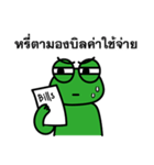 Squint-eyed the Froggie（個別スタンプ：6）