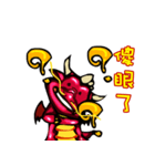 Baby red Dragon（個別スタンプ：8）