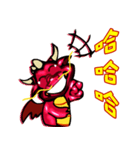 Baby red Dragon（個別スタンプ：10）