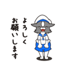 赤ちゃんボーダーの水兵さん（個別スタンプ：8）