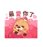 BluesBear- Libra 2（個別スタンプ：12）