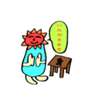 最強stamp（個別スタンプ：16）