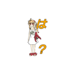 星月夜詠弥の4文字スタンプ（個別スタンプ：6）