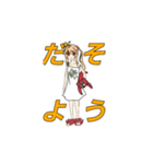 星月夜詠弥の4文字スタンプ（個別スタンプ：7）