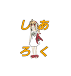 星月夜詠弥の4文字スタンプ（個別スタンプ：8）