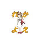 星月夜詠弥の4文字スタンプ（個別スタンプ：11）