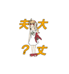 星月夜詠弥の4文字スタンプ（個別スタンプ：22）