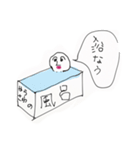 からさわさんへ向けたスタンプ（個別スタンプ：3）