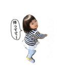 おもしろい子たち（個別スタンプ：25）