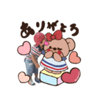 mai_mom_Sticker9（個別スタンプ：16）