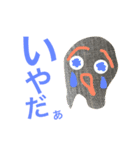 ガラーちょ（個別スタンプ：6）