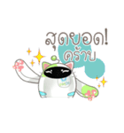 GreezyCool！（個別スタンプ：14）