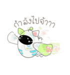 GreezyCool！（個別スタンプ：21）