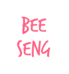 bee - wow1（個別スタンプ：5）