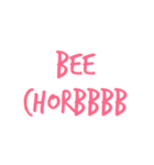 bee - wow1（個別スタンプ：9）