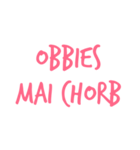 obbies（個別スタンプ：10）