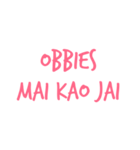 obbies（個別スタンプ：11）