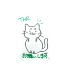 動物達のスタンプです（個別スタンプ：1）