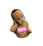 Baby Thomas DaBao No.2（個別スタンプ：4）