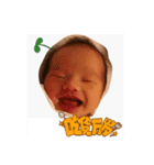 babyEthan（個別スタンプ：4）