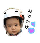 arashi mybaby（個別スタンプ：12）