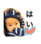 arashi mybaby（個別スタンプ：23）